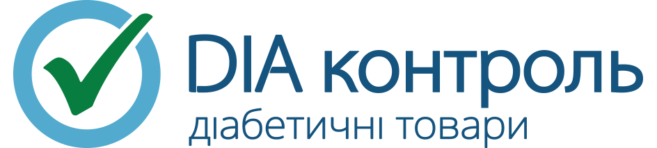 DIA контроль