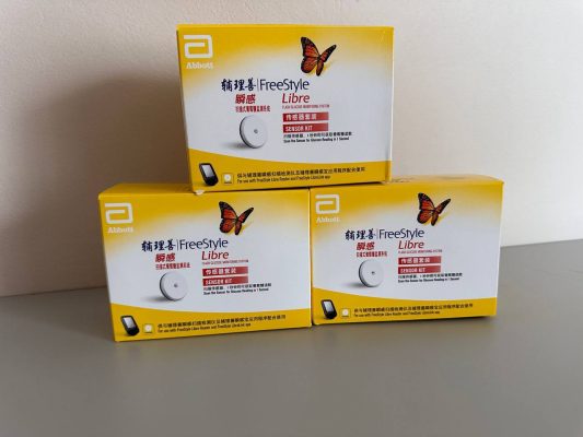 Фрістайл Лібре