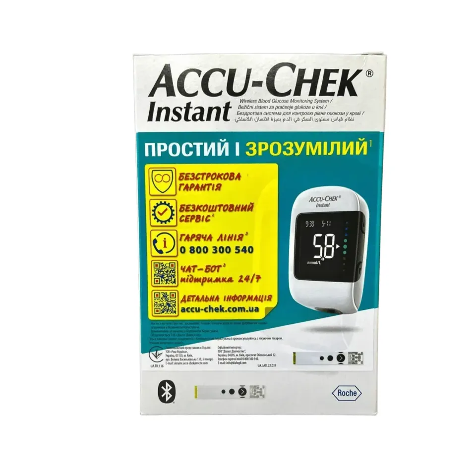 Глюкометр Accu-Chek Instant (Акку-Чек Інстант)