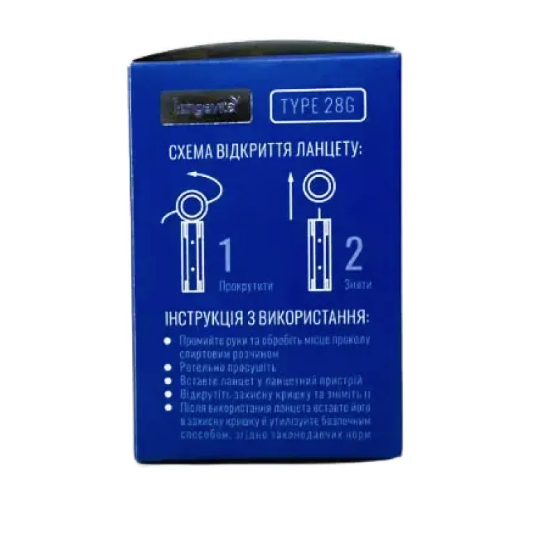 Ланцети Longevita Type 28G, 50 шт. - Зображення 7