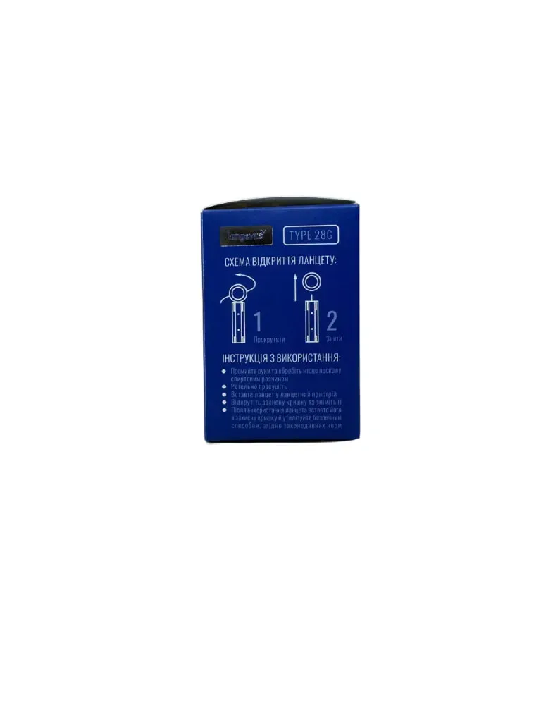 Ланцети Longevita Type 28G, 50 шт. - Зображення 6