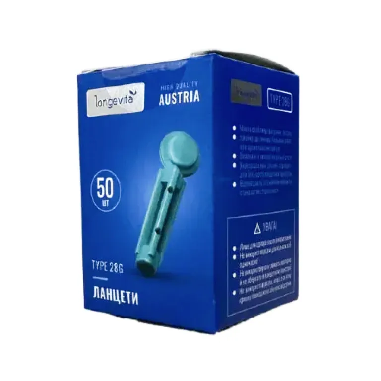 Ланцети Longevita Type 28G, 50 шт. - Зображення 4
