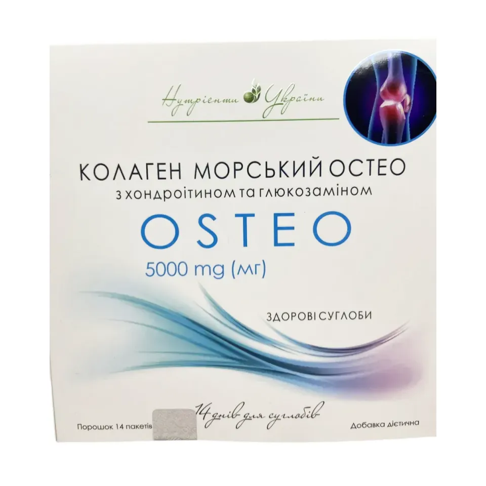 Рибний Колаген Морський OSTEO Остео, з хондроітином та глюкозаміном 14 стіків - Зображення 2