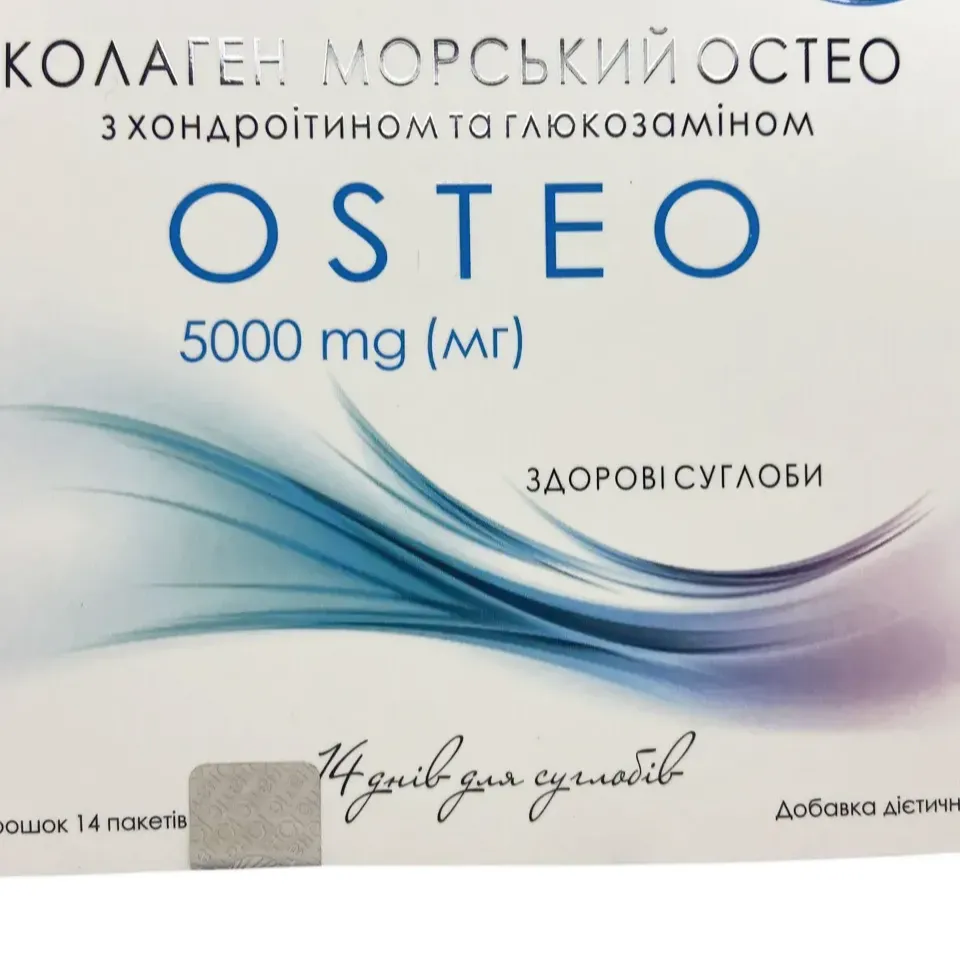 Рибний Колаген Морський OSTEO Остео, з хондроітином та глюкозаміном 14 стіків - Зображення 3